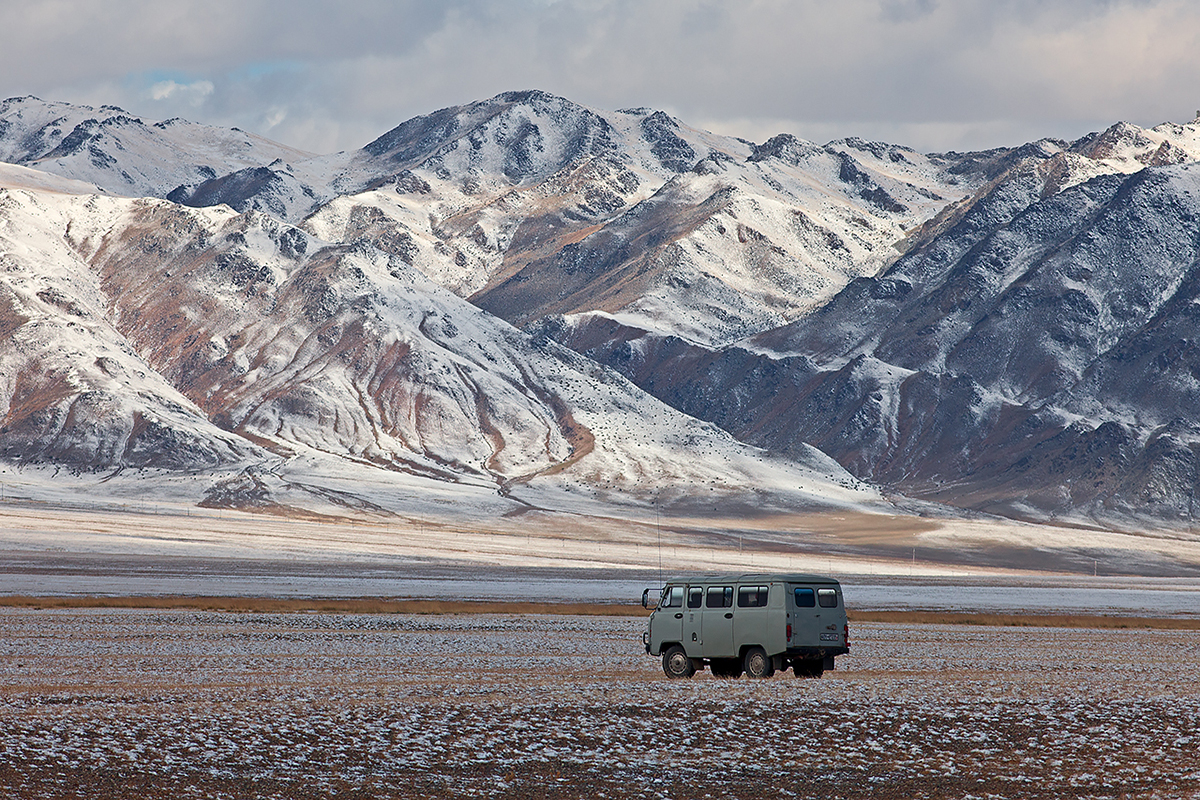Expeditions