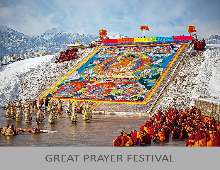 Great Prayer Festival