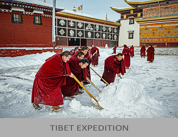 Tibet Expedition