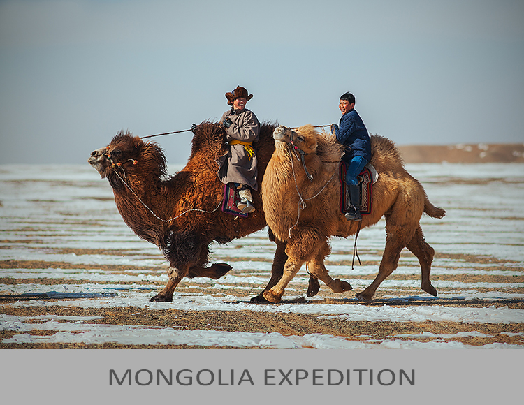 Mongolia Expedition